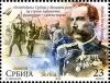 Colnect-5317-126-Centenary-of-the-Allied-Liberation-of-Serbia-in-1918.jpg