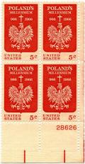 1966-US-PolandMillennium-Block4.jpg