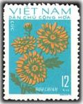 Colnect-1625-627-Yellow-Chrysanthemum.jpg