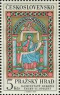 Colnect-438-942-St-Matthew-from-illuminated-manuscript-11th-cent.jpg