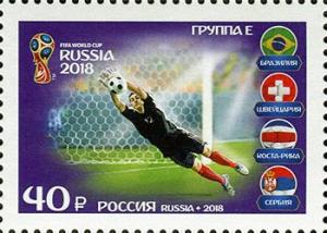 Colnect-4942-333-World-Cup-Football-Russia-2018--Competing-Teams.jpg