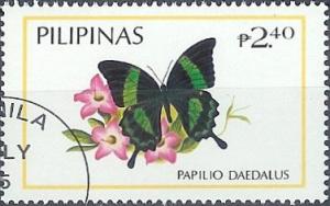 Colnect-874-813-Emerald-Swallowtail-Papilio-daedalus.jpg