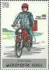 Colnect-2752-903-Mailman-on-motorcycle.jpg