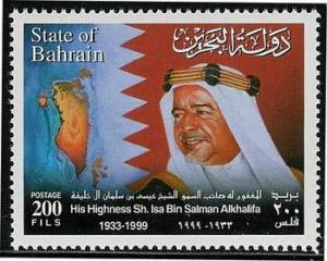 Colnect-881-931-Emir-Sheikh-Isa-ibn-Salman-Al-Khalifa-flag-view-of-Bahrain.jpg