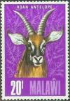 Colnect-1732-893-Roan-Antelope-Hippotragus-equinus.jpg
