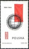 Colnect-3066-159-Globe-and-red-flag.jpg