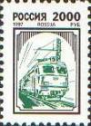Colnect-525-464-Locomotive-VL65.jpg