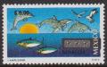 Colnect-1116-588-Sunset-Sinaloa--Dolphins-Seagulls-Tuna.jpg