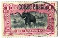 Colnect-1460-549-African-Elephant-Loxodonta-africana---overprinted.jpg