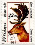 Colnect-1993-330-Fallow-Deer-Dama-dama.jpg
