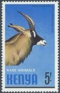 Colnect-4505-383-Roan-Antelope-Hippotragus-equinus.jpg