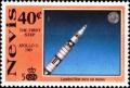 Colnect-5134-074-Apollo-11-lift-off-1969.jpg