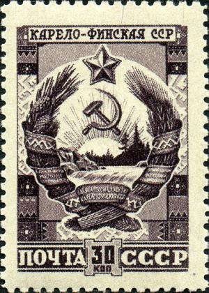 Colnect-1069-782-The-Arms-of-the-Karelo-Finnish-Soviet-Socialist-Republic.jpg