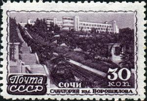 Colnect-1069-833-Voroshilov-Sanatorium-in-Sochi.jpg
