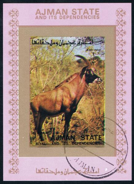 Colnect-3951-702-Roan-Antelope-Hippotragus-equinus.jpg