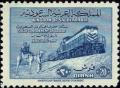 Colnect-3061-812-Railroad-Riyadh-Damman.jpg