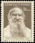 Colnect-468-639-Leo-N-Tolstoi-125th-birth-anniv.jpg