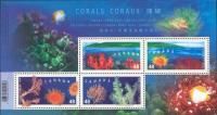 Colnect-776-059-Corals---MiNo-2049-52C.jpg