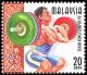 Colnect-1052-717-Commonwealth-Games--Weight-lifting.jpg