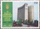 Colnect-2145-452-25th-Anniv-of-Agricultural-Development-Bank-of-Pakistan.jpg