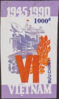 Colnect-1925-793-Implementation-of-Resolutions-of-the-6th-Congress-of-Vietnam.jpg