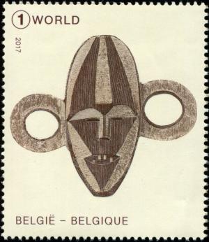 Colnect-5748-659-Mask-from-the-Luluwa-ethnic-group-from-Congo.jpg