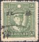 Colnect-1559-510-Martyrs-of-Revolution-with-overprint--Hwa-Pei-.jpg