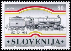 Colnect-694-850-140-years-Railway-line-Ljubljana-Trieste.jpg
