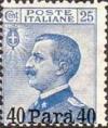 Colnect-1937-182-Italy-Stamps-Overprint.jpg