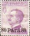 Colnect-1937-183-Italy-Stamps-Overprint.jpg