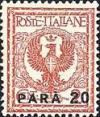 Colnect-1937-220-Italy-Stamps-Overprint.jpg