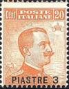 Colnect-1937-223-Italy-Stamps-Overprint.jpg