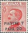 Colnect-1937-225-Italy-Stamps-Overprint.jpg