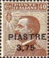 Colnect-1937-236-Italy-Stamps-Overprint.jpg