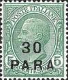 Colnect-1937-243-Italy-Stamps-Overprint.jpg