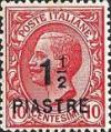 Colnect-1937-244-Italy-Stamps-Overprint.jpg