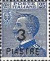 Colnect-1937-245-Italy-Stamps-Overprint.jpg