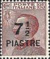 Colnect-1937-248-Italy-Stamps-Overprint.jpg