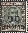 Colnect-1937-252-Italy-Stamps-Overprint.jpg