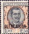 Colnect-2563-177-Italy-Stamps-Overprint.jpg