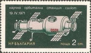 Colnect-1966-013-Salyut-Space-Station.jpg