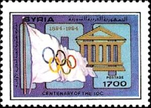 Colnect-2225-231-Intl-Olympic-Committee-Cent.jpg