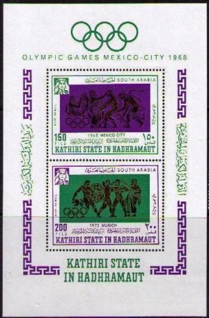 Colnect-2404-500-Summer-Olympic-Games-Mexico-1968.jpg