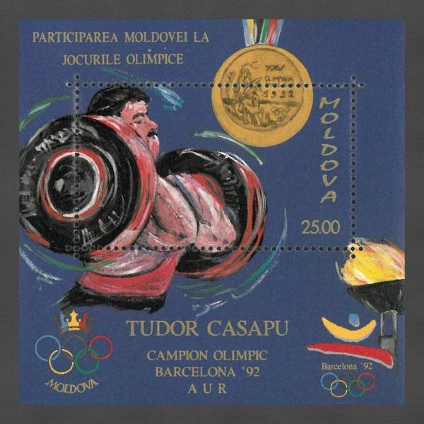 Colnect-6013-066-Moldovan-Olympic-Games-Medal-Winners.jpg