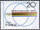 Colnect-1633-118-Number-100-Olympic-rings-Olympic-colors.jpg