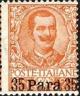 Colnect-1937-176-Italy-Stamps-Overprint.jpg
