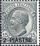 Colnect-1937-215-Italy-Stamps-Overprint.jpg