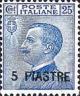 Colnect-1937-217-Italy-Stamps-Overprint.jpg