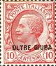 Colnect-2563-123-Italy-Stamps-Overprint.jpg