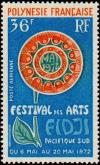 Colnect-1012-148-Festival-of-Pacific-Arts-South.jpg